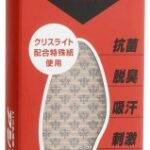 バレエシューズに靴下って履く? 素足でもムレない方法を知りたい!