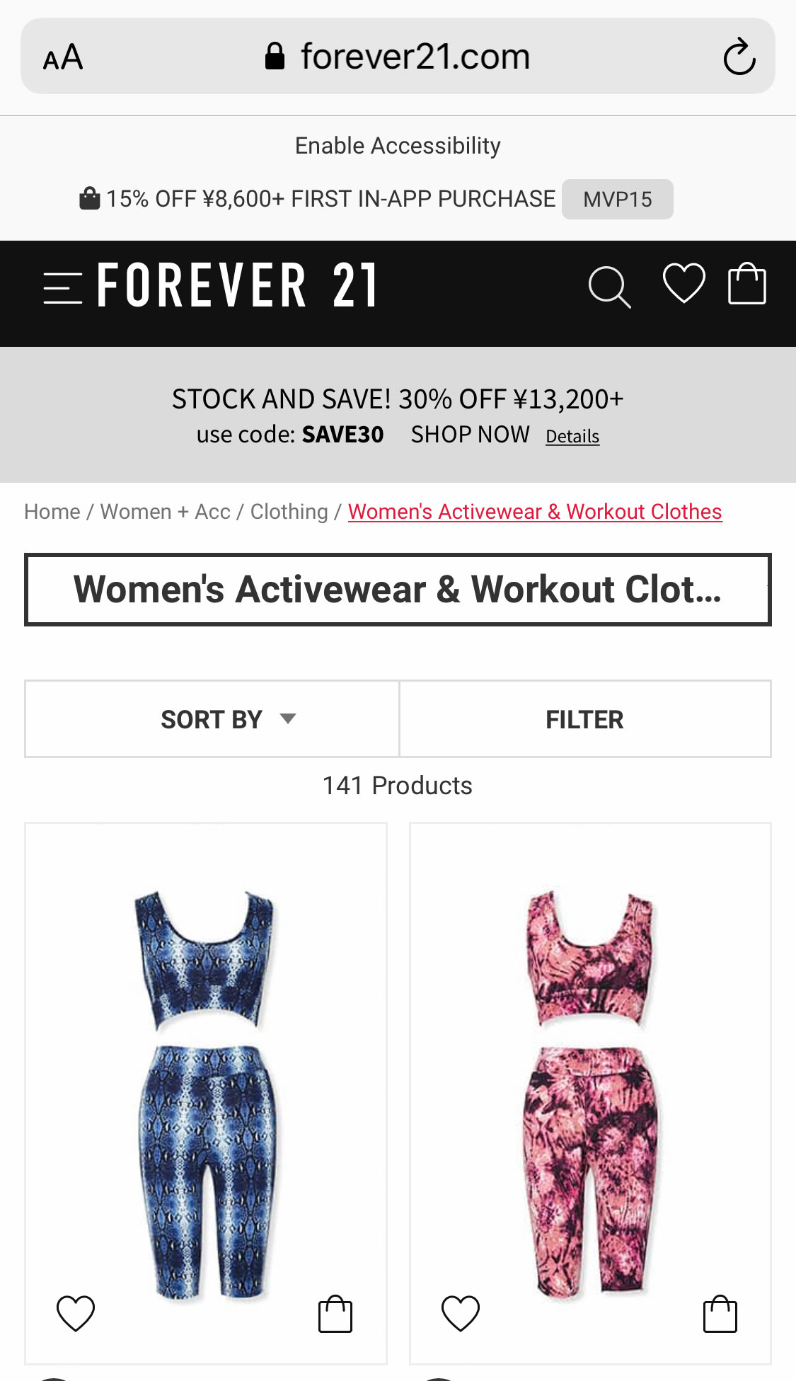 FOREVER21 Women's Activewear & Workout Clothes アイテム一覧